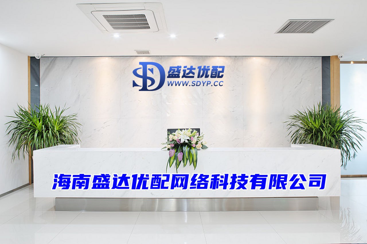 新宝策略-新宝策略官网-深圳配资门户-配资炒股网站官网