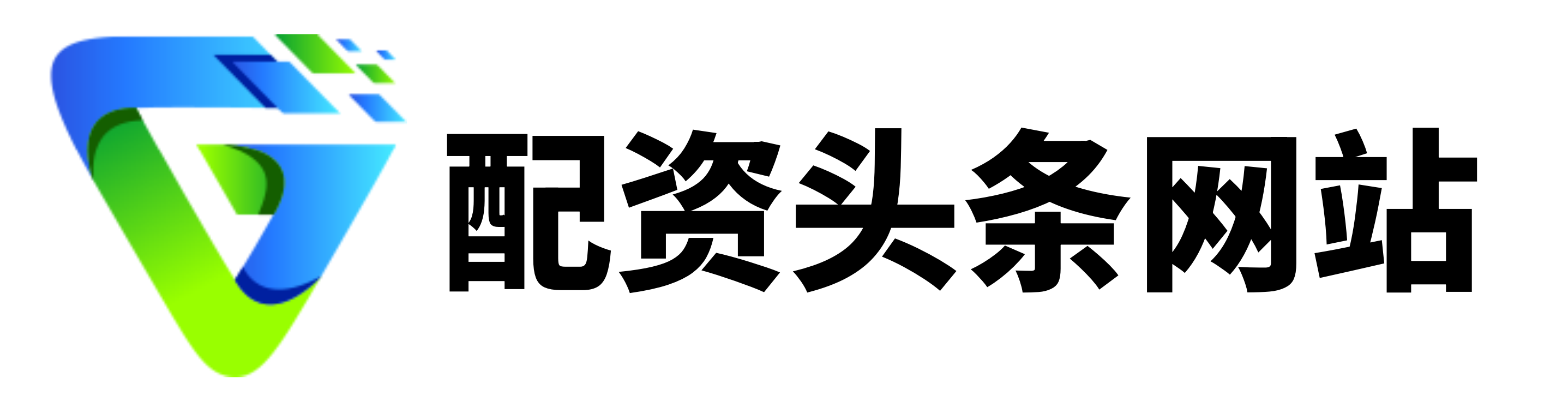 新宝策略-新宝策略官网-深圳配资门户-配资炒股网站官网